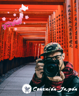 Japón fotográfico